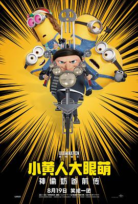 国产精品黄大片观看